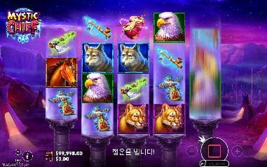 미스틱 치프 모바일 화면에서 본 실제 데모
