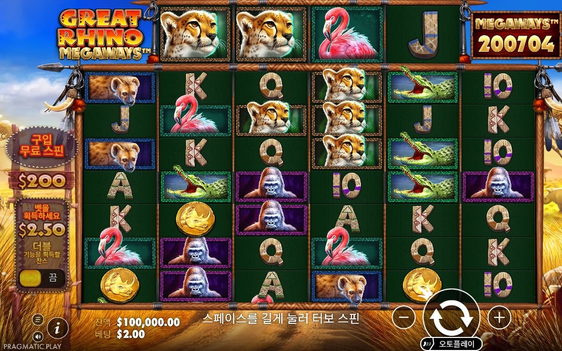Great Rhino Megaways 사바나 기본 릴