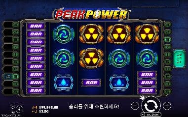 피크 파워 모바일 화면에서는 방사능 표지와 BAR가 박힌 어두운 발전소 기계판이 세로에 가까운 화면을 채웁니다