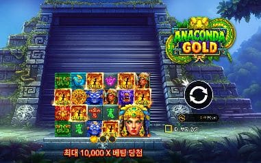 아나콘다 골드 모바일 화면에서는 사원 계단·작은 격자 보드·오른쪽 로고가 모두 들어옵니다