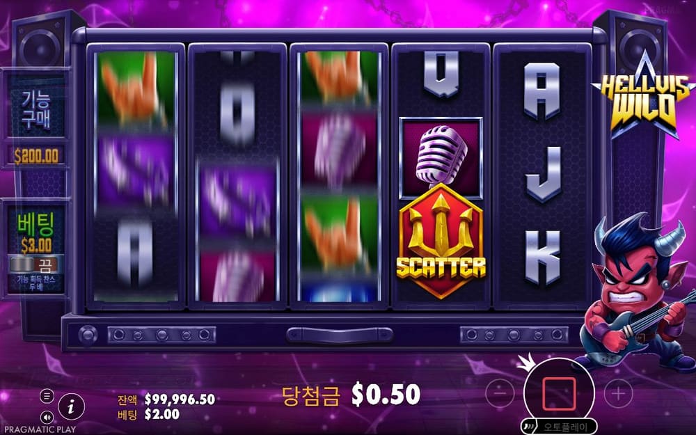 헬비스 와일드 두 번째 스핀 진행 중 실제 화면