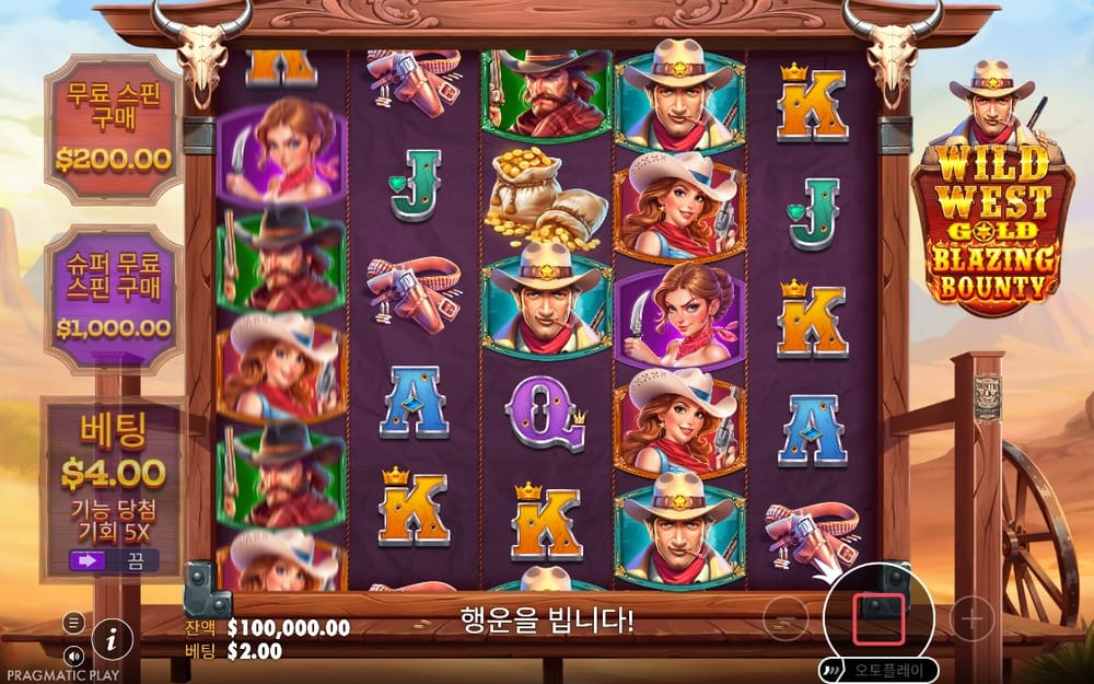서부 인물과 카드 문자가 흐르는 첫 번째 클러스터 보드 회전