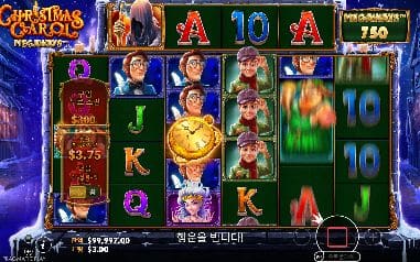 크리스마스 캐럴 메가웨이즈 모바일 화면에서 본 실제 데모