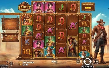 모바일 화면에 가변 여섯 릴과 무법자가 모두 담긴 장면