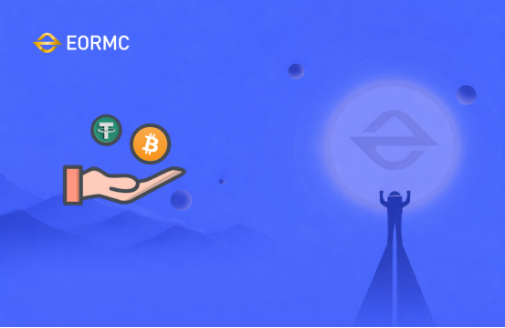 EORMC Perspective Government Payment Pilots Have Begun, And Financial Infrastructure Is Undergoing Structural Migration.png