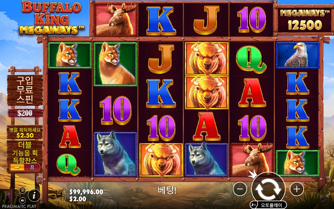 Buffalo King Megaways 모바일 릴과 결과 패널