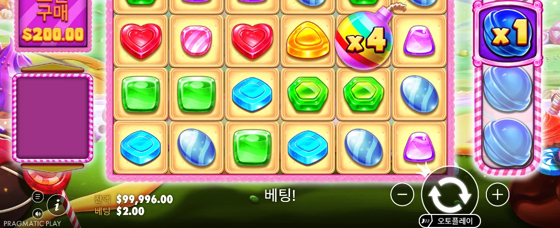 무지개색 x4 폭탄과 사탕 배열이 보이는 캔디 블리츠 밤스 화면