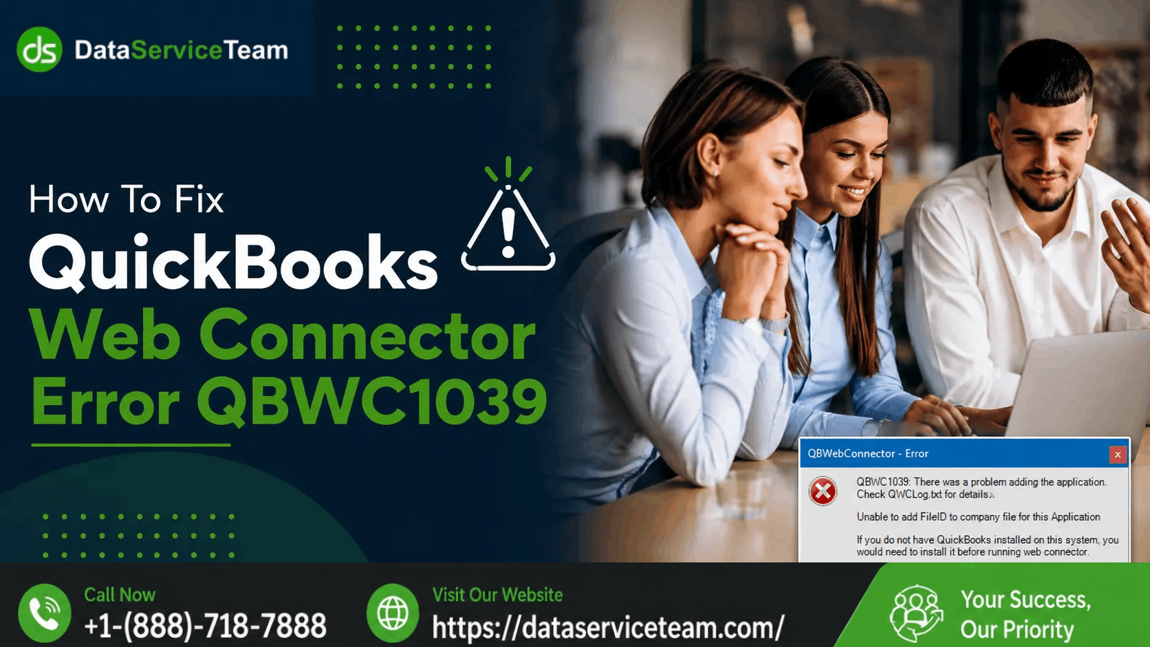 QuickBooks Web Connector Error QBWC1039 - DST.png