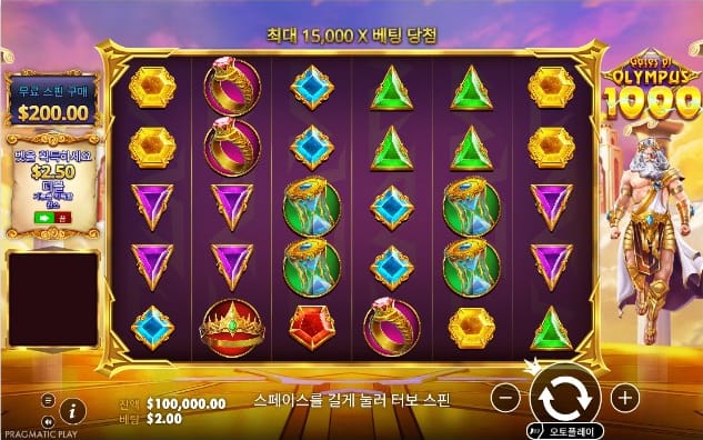 Gates of Olympus 1000 첫 낙하와 후속 조합