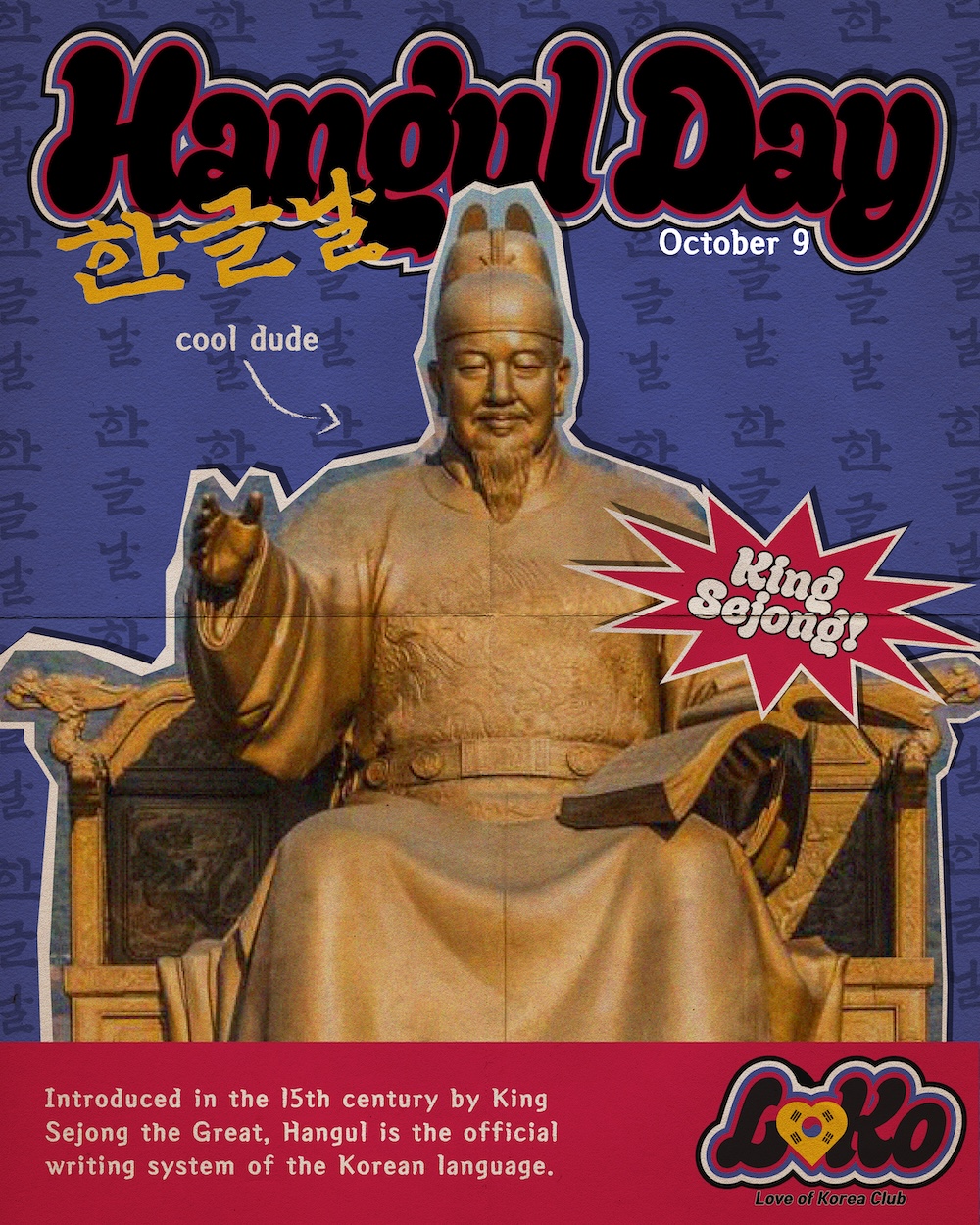 Hangul Day.jpg