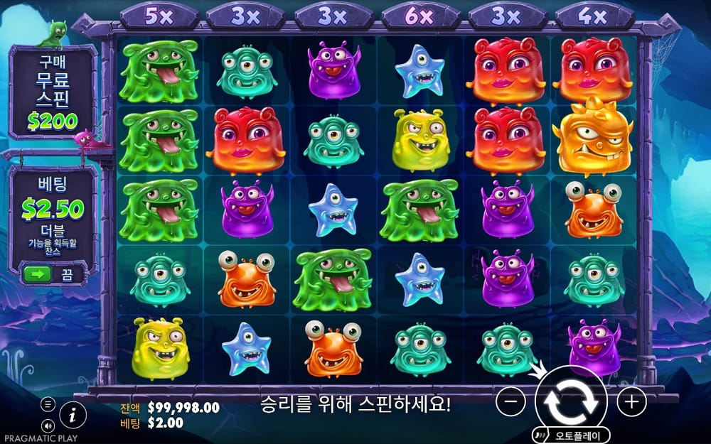 몬스터 슈퍼랜치 첫 정지와 승수 띠