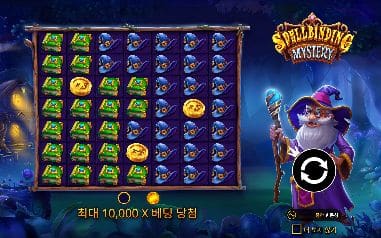 스펠바인딩 미스터리 모바일 화면에서 본 실제 데모