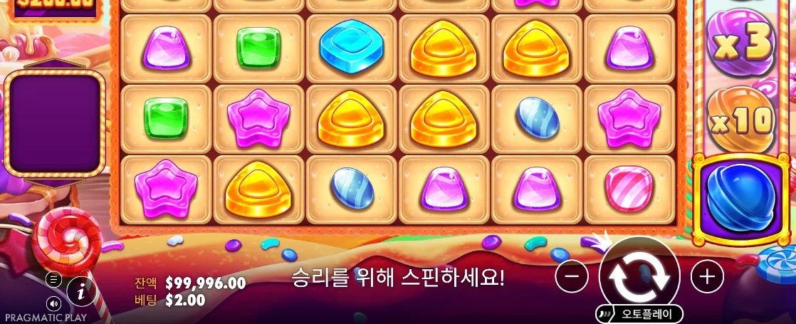 주황 캔디와 3배·10배 원판이 보이는 캔디 블리츠 화면