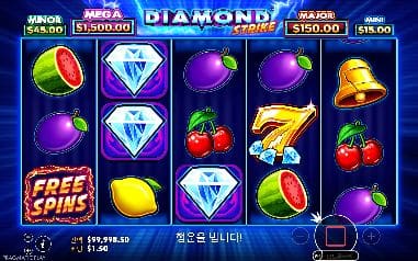 다이아몬드 스트라이크 모바일 화면에서 본 실제 데모