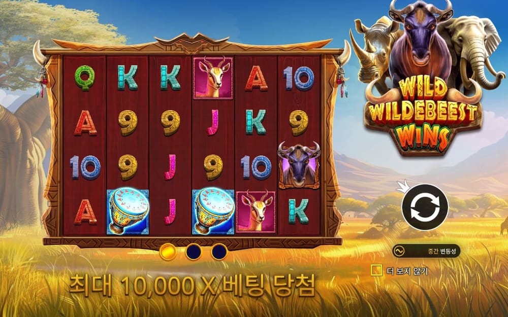 와일드 와일드비스트 윈스 누 얼굴과 다이아몬드, 카드 문자가 다시 섞인 정지 화면입니다