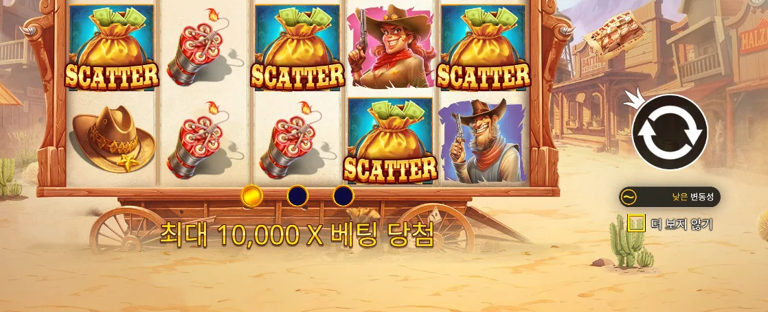 스캐터 네 개와 최대 10,000x 안내가 이어지는 바운티 헌터 화면