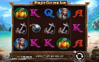 파이리트 골든 에이지 모바일 폭에서도 다섯 릴과 해변 배경, 오른쪽 원형 버튼이 한 화면에 들어옵니다