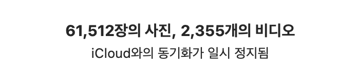 스크린샷 2026-03-23 12.42.34.png