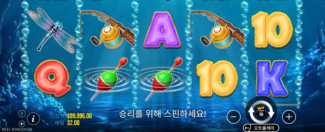 머니 물고기와 어부 조작부가 정렬된 빅 배스 보난자 모바일 화면