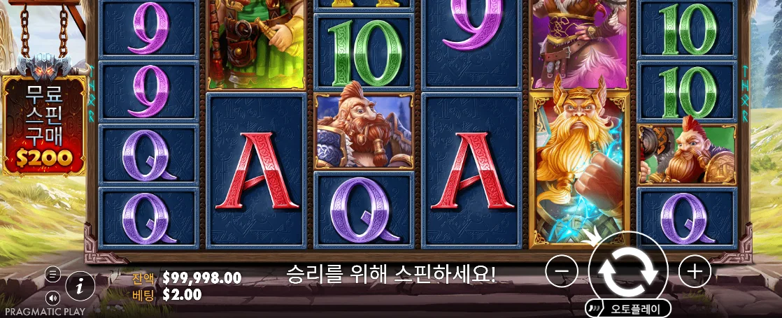 북유럽 신화 심볼과 가변 릴이 보이는 파워 오브 토르 메가웨이즈 기본 화면