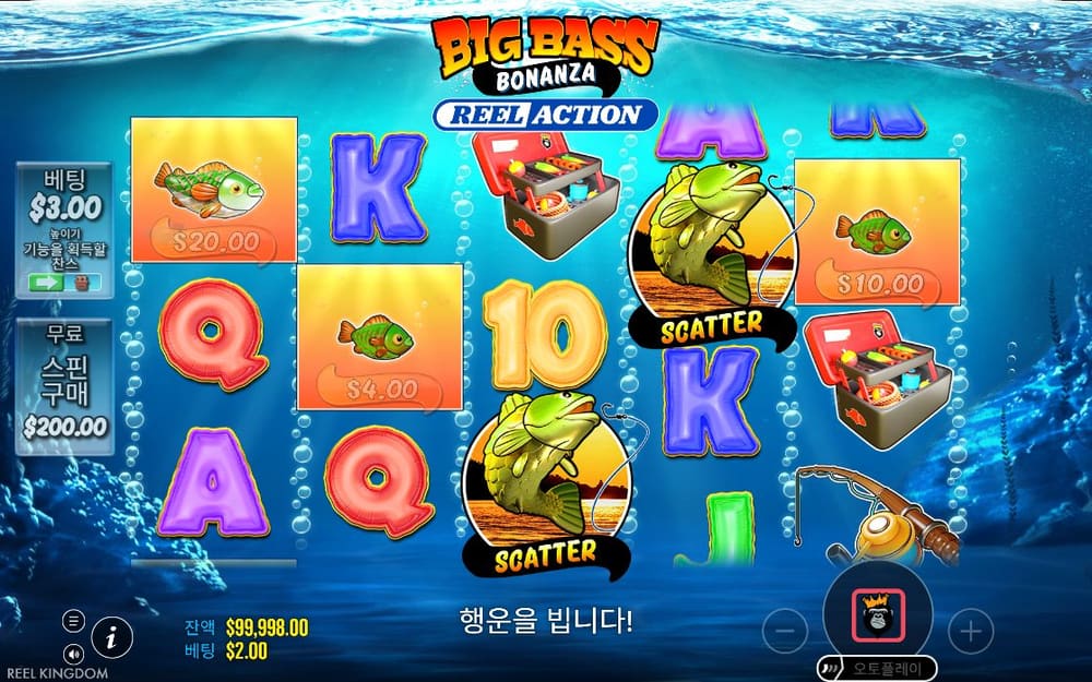 빅 배스 보난자 첫 번째 스핀 정지 결과 실제 화면