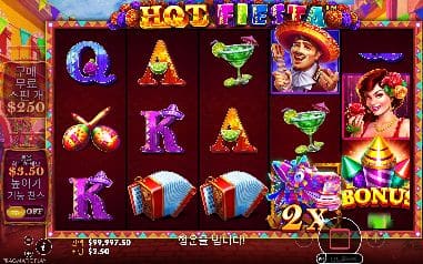 핫 피에스타 모바일 화면에서 본 실제 데모
