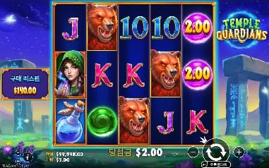 템플 가디언즈 모바일 폭의 머니 심볼 결과 화면