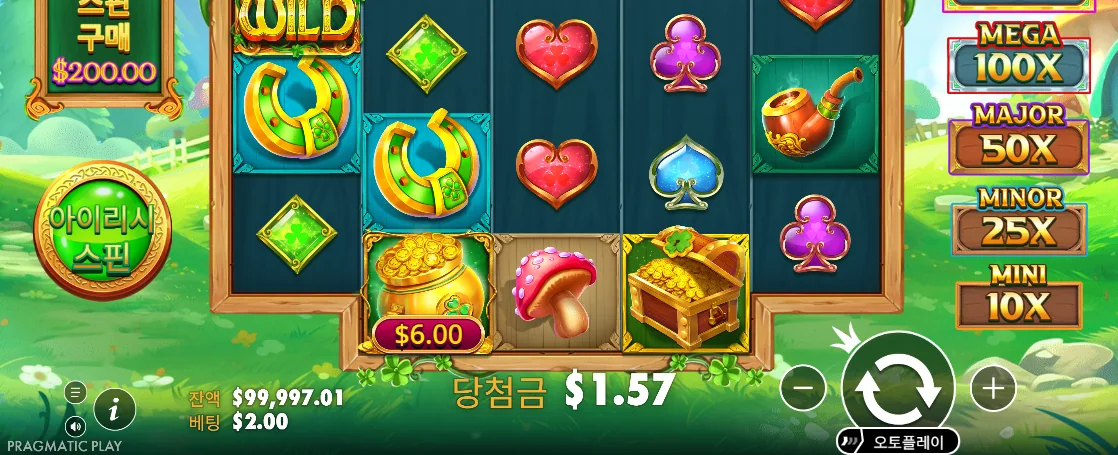 6.00 머니 심볼과 당첨금 1.57이 보이는 와일드 와일드 리치스 리턴스 결과