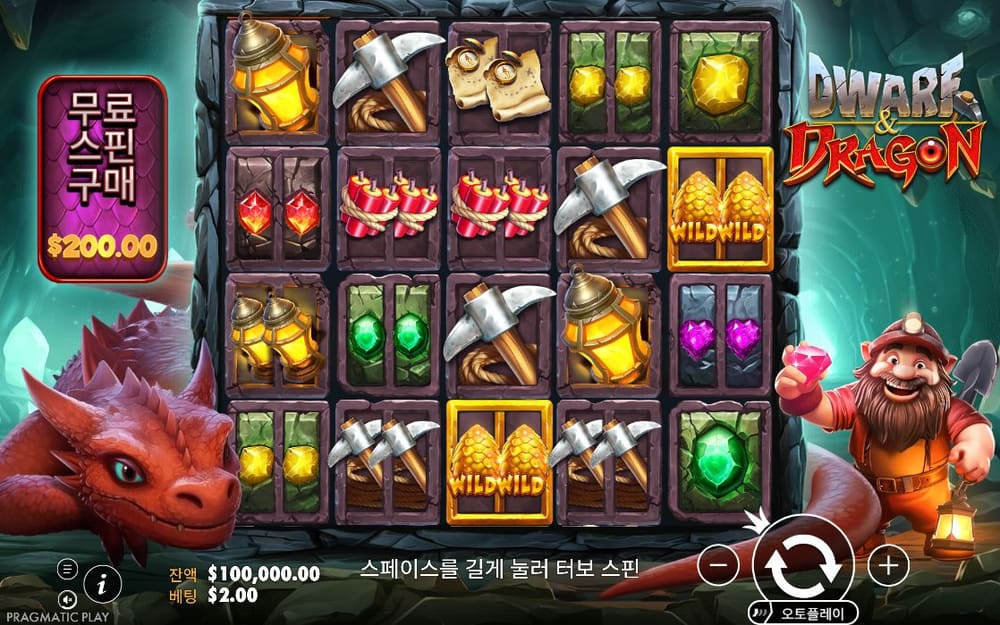 드워프 앤 드래곤 금빛 광석 상자와 회색 곡괭이가 여러 칸에서 반복되고 왼쪽에는 무료 구매 표지가 보입니다