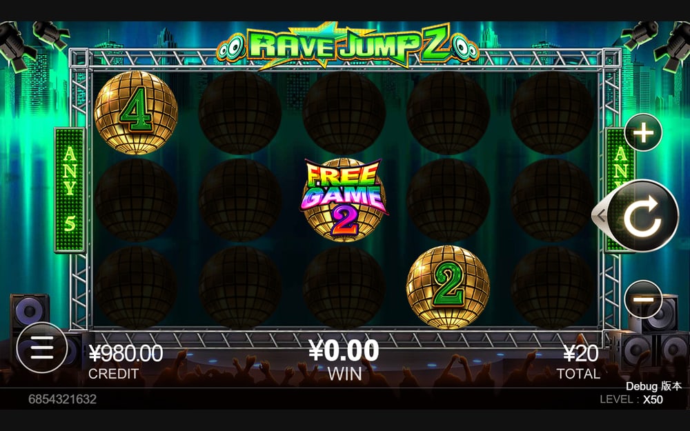 Rave Jump 2 첫 번째 스핀 정지 결과 실제 화면