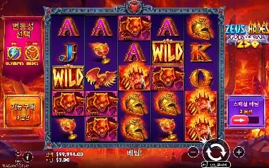 두 진영 메뉴와 와일드 결과가 함께 축소된 모바일 화면