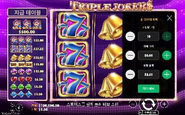 트리플 조커스 모바일 화면에서 본 실제 데모