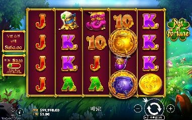 팟 오브 포춘 모바일 화면에서 본 실제 데모