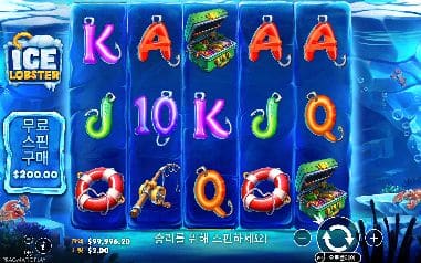 아이스 랍스터 프롬 모바일 화면에서 본 실제 데모