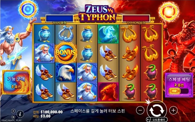 Zeus vs Typhon 여섯 열 전체와 오른쪽 원형 스핀 버튼이 함께 들어온 실제 가로 화면