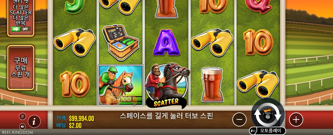 레이스데이 테마와 릴 결과가 선명한 빅 배스 레이스데이 리피트 최종 화면