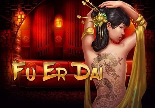 FU ER DAI 게임 대표 이미지