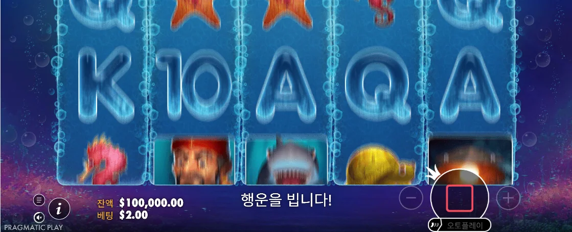 산호와 해저 심볼, 기능 표시를 비교하는 그레이트 리프 결과