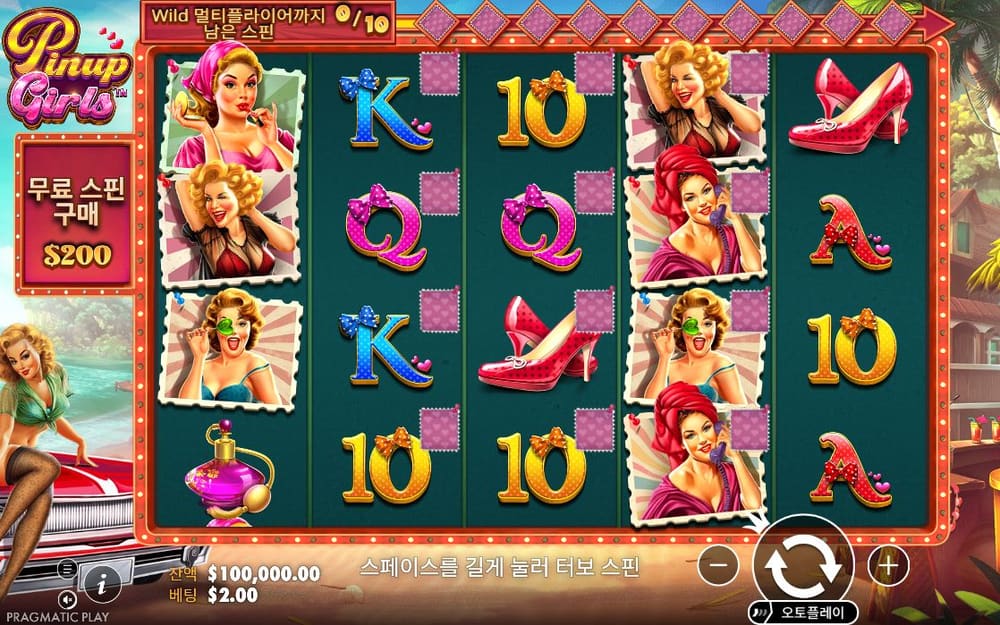 핀업 걸스 여성 초상, 붉은 하이힐, 보라색 칵테일과 K·Q·10 글자가 밝은 릴에 섞여 있습니다