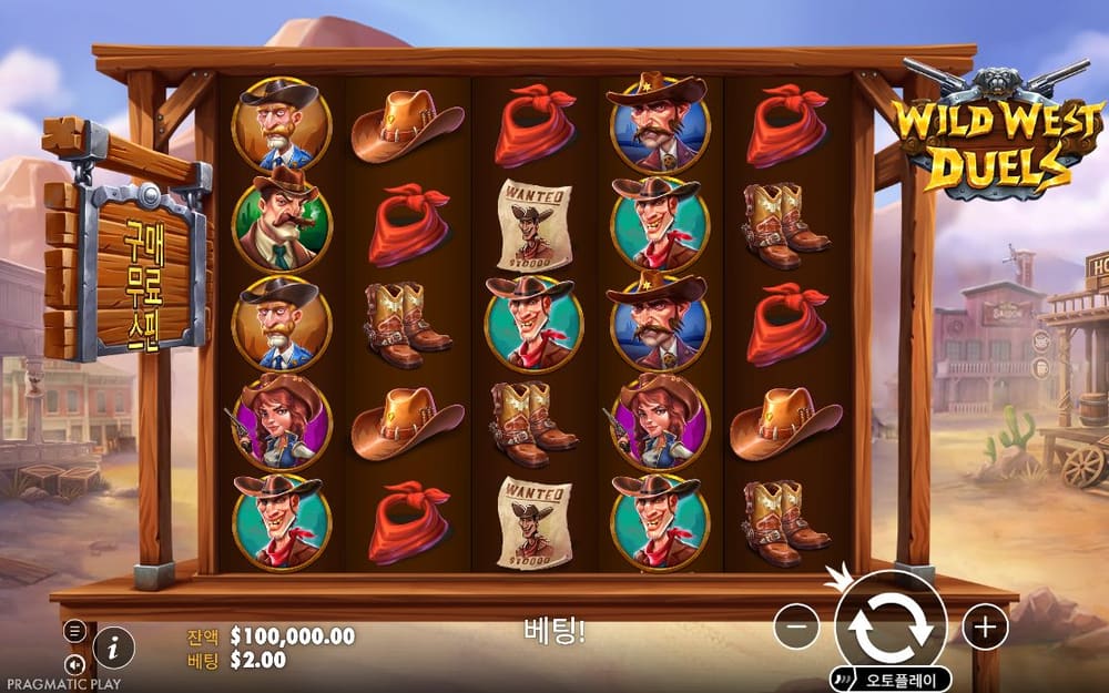 와일드 웨스트 듀얼스 WILD WEST DUELS 로고 아래 세로로 긴 인물 심볼과 빨간 모자가 반복됩니다
