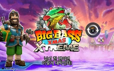 빅 배스 크리스마스 익스트림 모바일 폭에서도 BIG BASS XMAS XTREME 로고와 한국어 대박 문구가 크게 보입니다
