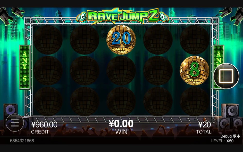 Rave Jump 2 두 번째 스핀 진행 중 실제 화면