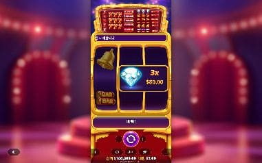 777 러시 모바일 화면에서는 푸른 다이아몬드의 3x·$80.00 표시와 세 릴이 또렷합니다
