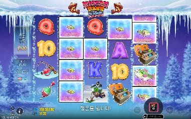 비거 배스 블리자드 모바일 화면에서 본 실제 데모
