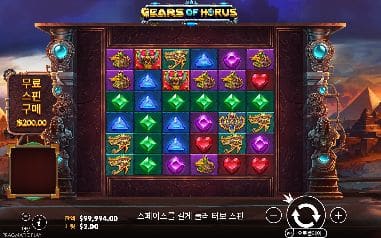 기어스 오브 호루스 모바일 화면에서 본 실제 데모