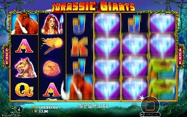 쥬라식 자이언트스 모바일 화면에서 본 실제 데모