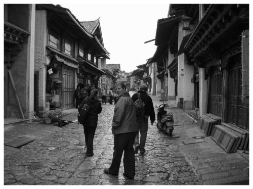 china B&W Frame