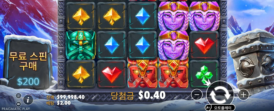 보라색 얼굴 두 개와 보석이 놓인 게이트 오브 발할라 격자