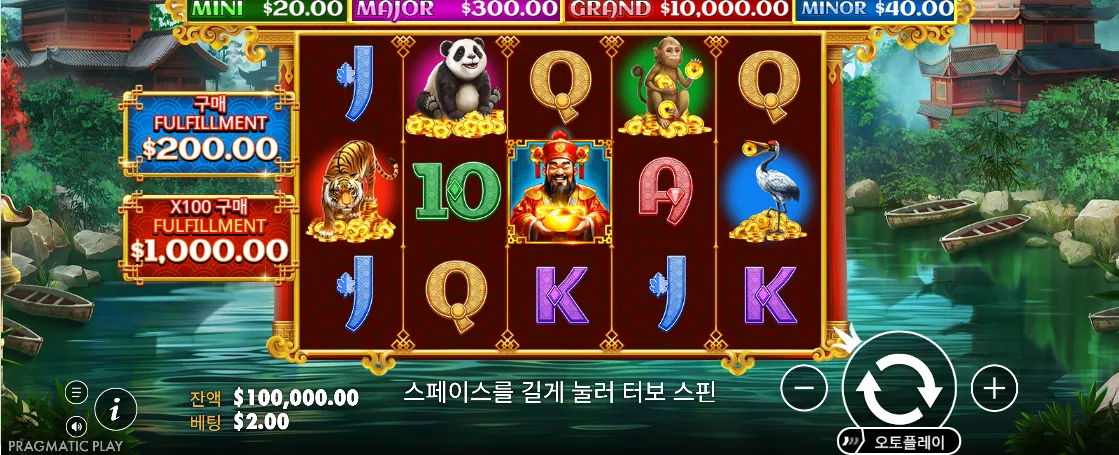 재물신 테마와 기본 릴이 보이는 체스츠 오브 차이 션 2 화면