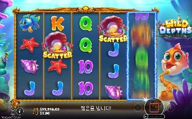 와일드 뎁스 모바일 화면에서 본 실제 데모